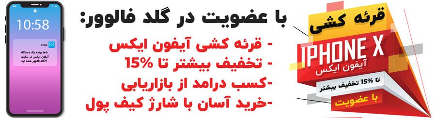 خرید فالوور اینستاگرام خرید فالوور اینستاگرام